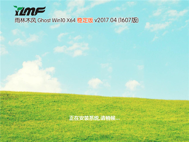 1492596192824962.jpg 封面