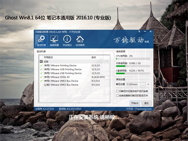 1492570902560531.jpg 封面