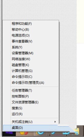 1492842673269723.jpg 封面