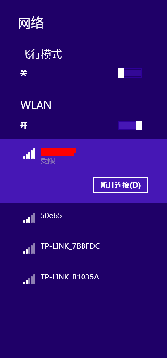 1493016462563544.png 封面