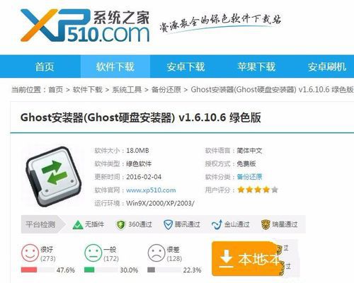 1492397199116740.jpg 封面