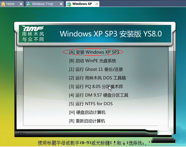 1493264628137701.png 封面