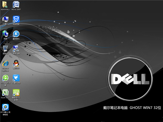 1491527798856590.png 封面