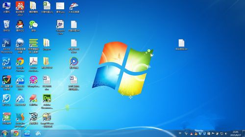 1493082943935898.jpg 封面