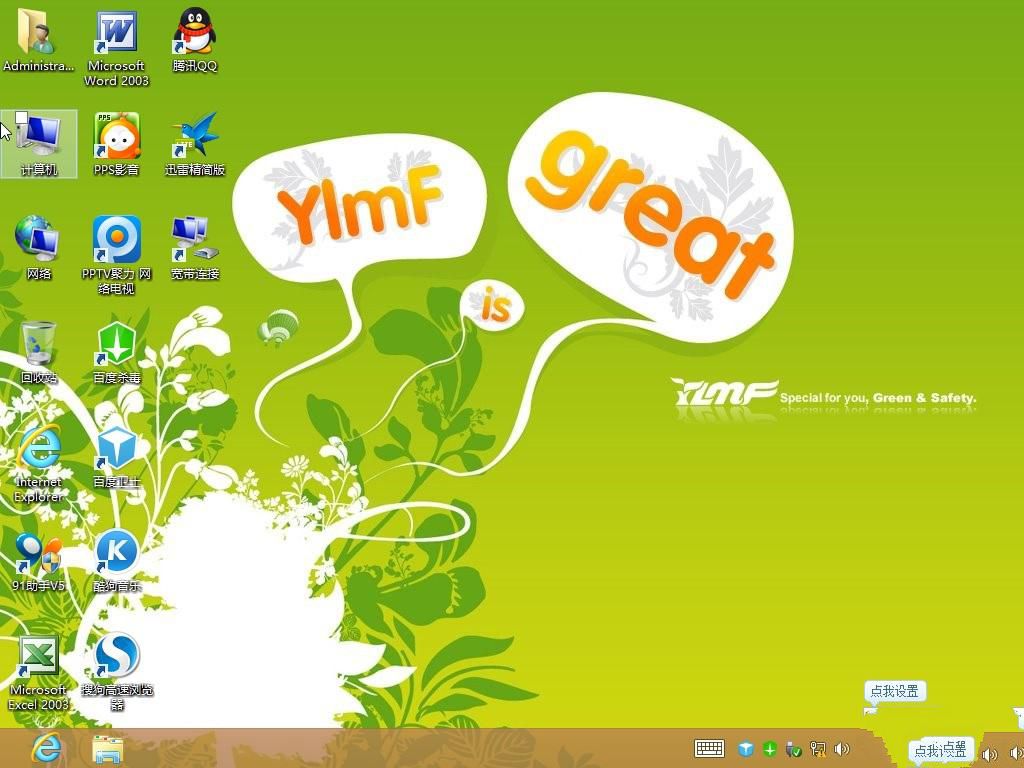 1493882674697286.jpg 封面