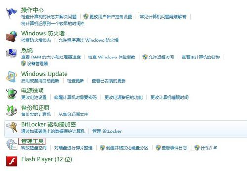 1493343482120230.jpg 封面