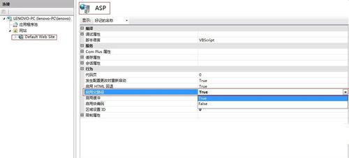 1493343506110363.jpg 封面