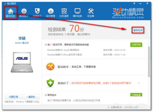 1493454013123897.png 封面