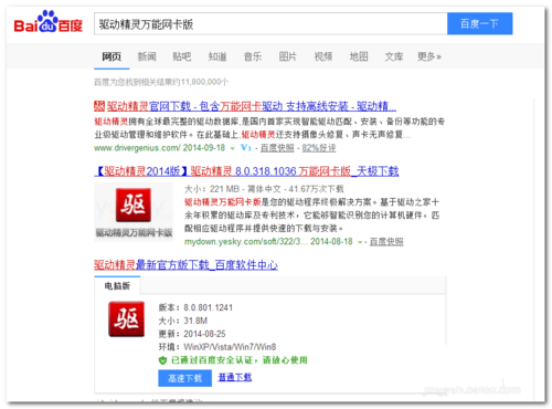 1493454022117072.png 封面