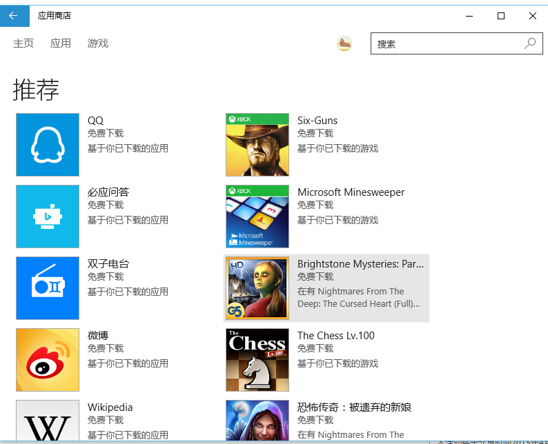 1473840278272563.png 封面