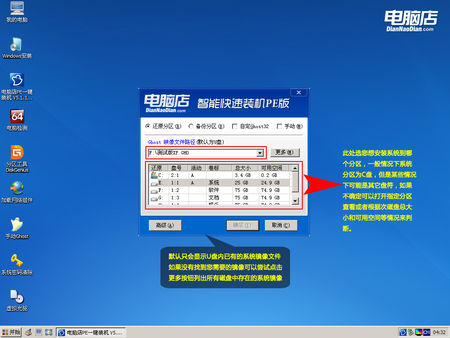 1474519507328160.jpg 封面