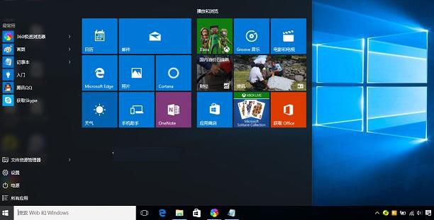 1494639102353850.jpg 封面