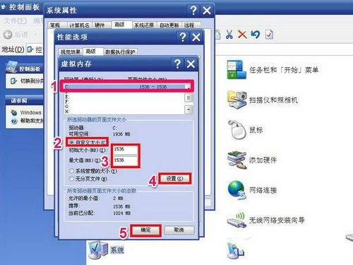 1494313357102622.jpg 封面
