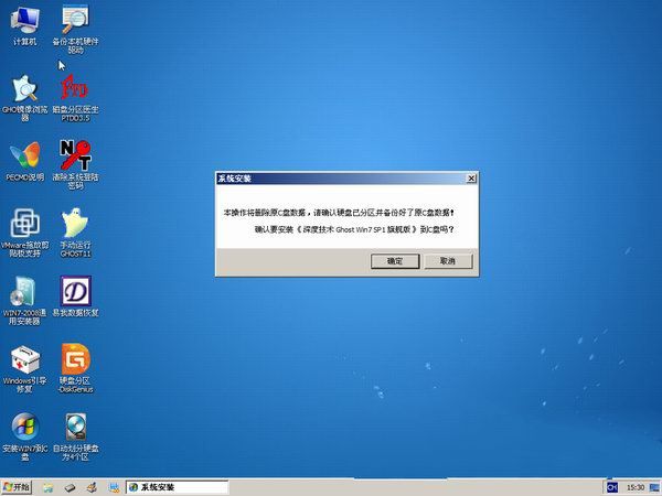 1494661684526192.jpg 封面