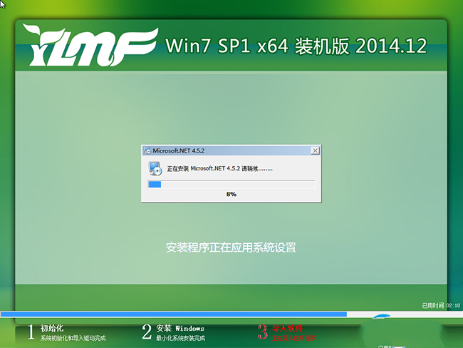 1494726956443958.png 封面