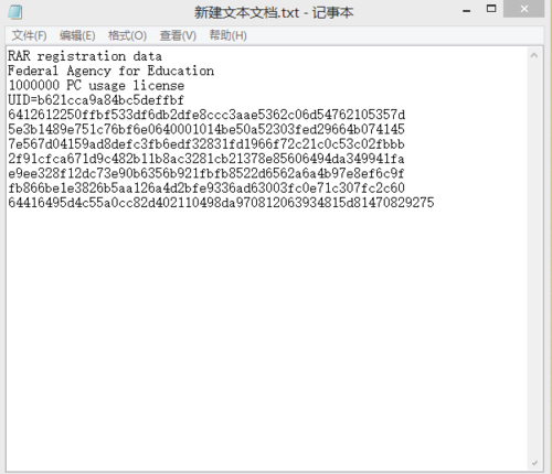 1494991766596807.png 封面