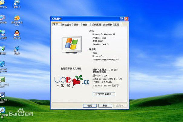 1473237457284698.jpg 封面