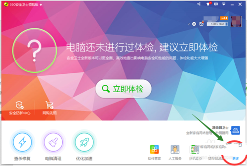 1495272479382681.png 封面