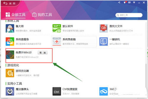 1495272469115023.png 封面