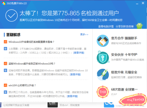 1495272460507086.png 封面