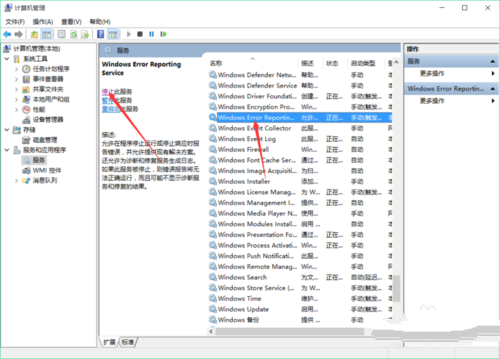1495683522902935.png 封面