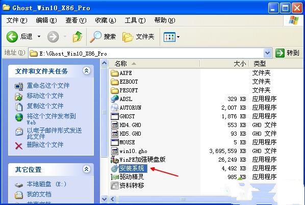 1496043220100513.jpg 封面