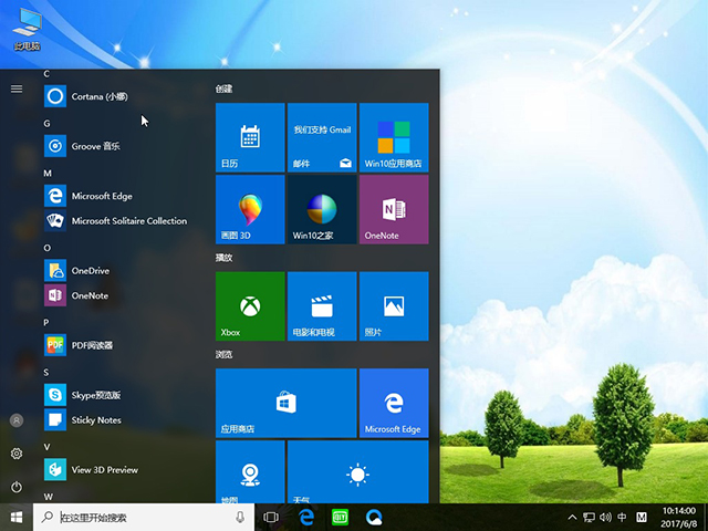 1497259553922472.jpg 封面