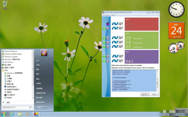 1498293132169330.jpg 封面