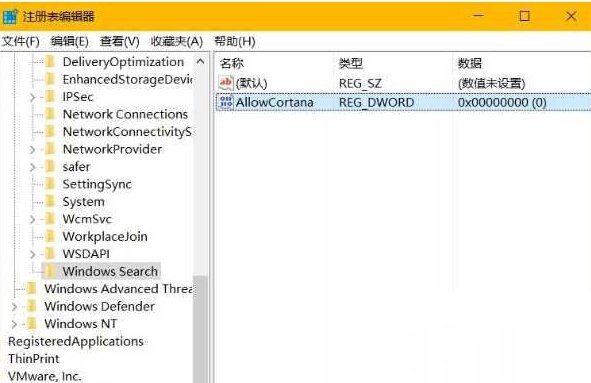 1493342373983319.jpg 封面