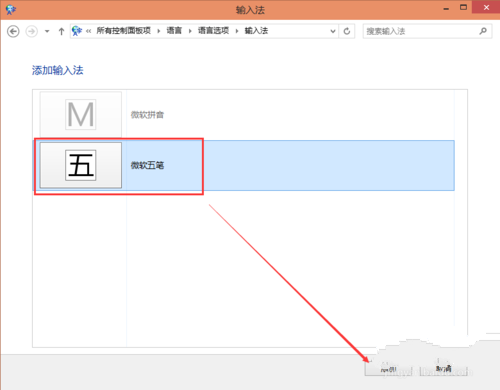 1493109845866100.png 封面