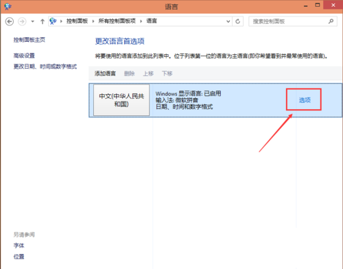 1493109851763598.png 封面