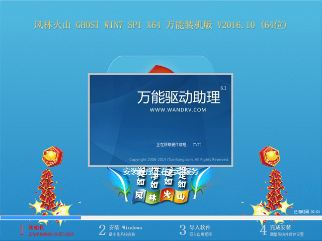 1492478272131647.jpg 封面