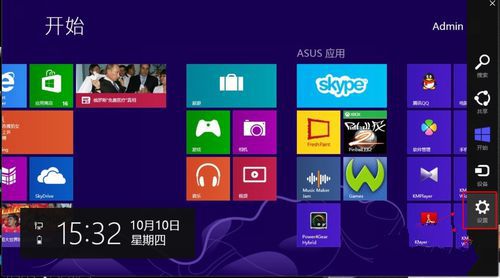 1492758384396580.jpg 封面