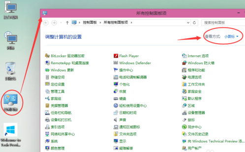 1501226390615397.png 封面