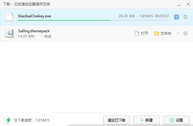 1501576524239514.png 封面