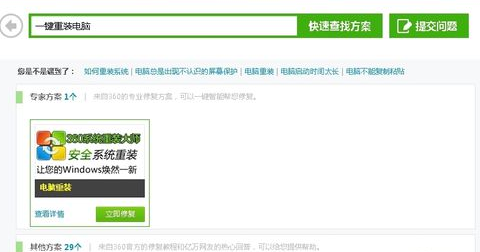 1501317286288614.png 封面