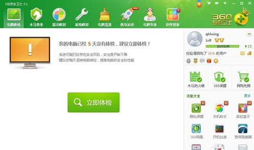 1501317205134710.png 封面