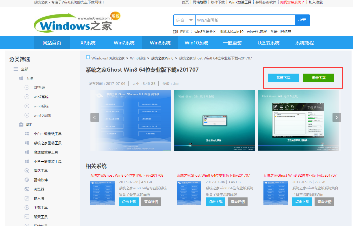 1501294299105871.png 封面