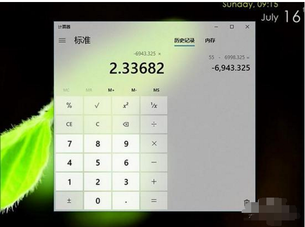 1501296372116263.png 封面