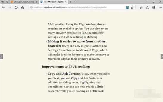 1501296721794581.png 封面