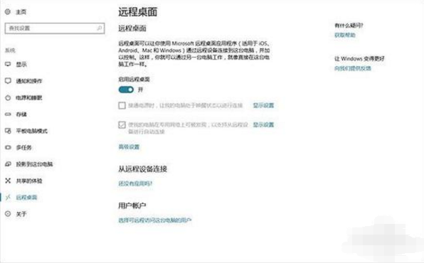 1501296637133716.png 封面