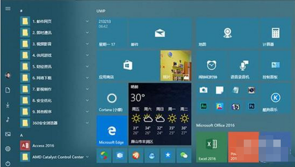 1501296330118096.png 封面