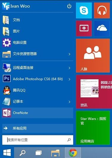 1501299129757359.png 封面