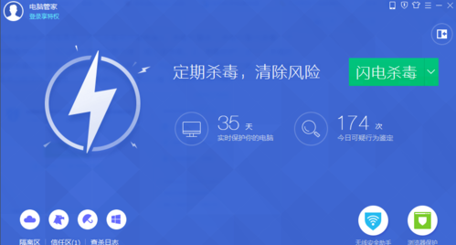 1502697155244764.png 封面