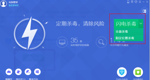 1502697240115716.png 封面