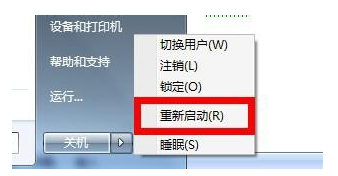 1502697530765793.png 封面