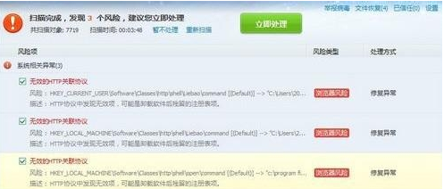 1502697331102088.png 封面