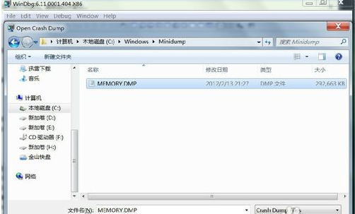 1502700655485613.png 封面