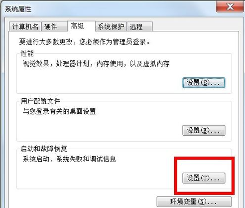 1502700101957026.png 封面