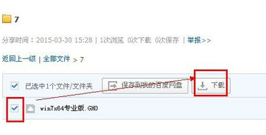 1502435135840238.png 封面